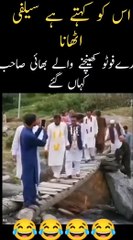 #funny+#funnyshorts+#comedyvideo