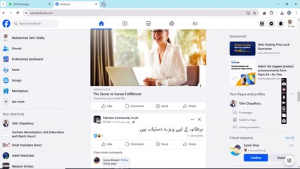 How To Write On Medium 2024 || How to Make Money Writing on Medium.com in 2024