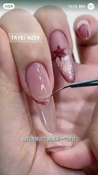Cateye nail art