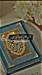 funny video اسلامی ویڈیو