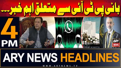 ARY News 4 PM Headlines | 14th June 2024 | Big News Regarding Bani PTI