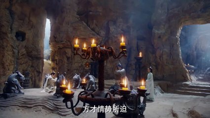 Thiên Cổ Quyết Trần Tập 26 Thuyết minh