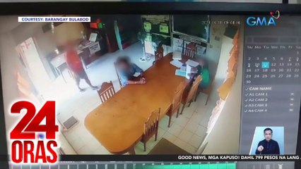 Lalaki, patay nang saksakin sa barangay hall ng sinisingil ng utang | 24 Oras