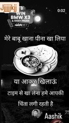 Apne baby ko manane ke liye ,,upay