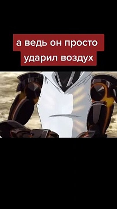anime lover