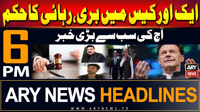 ARY News 6 PM Headlines | 14th June 2024 | Prime Time Headlines