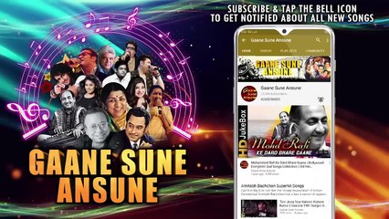 Dil Ki Dhadkan /Veerana 1988 / Sharon Prabhakar, Mohammed Aziz