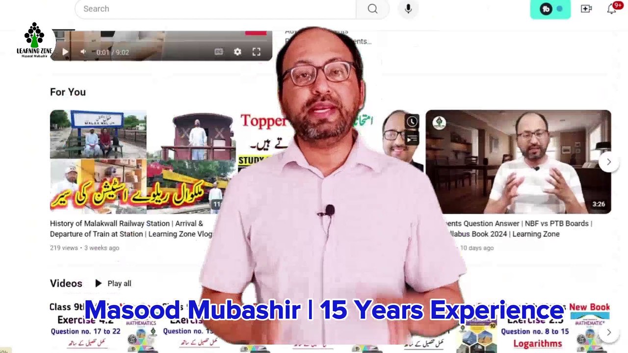 Join on Fiverr for Live Session and Classes | Maths Gig on Fiverr | Earn via Fiverr | Learning zone