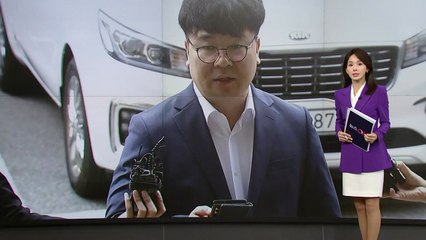 '김건희 명품백 보도' 기자 경찰 조사..."디올백 돌려달라" / YTN