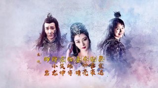 Martial Universe S02 E02 WebRip 720p Hindi