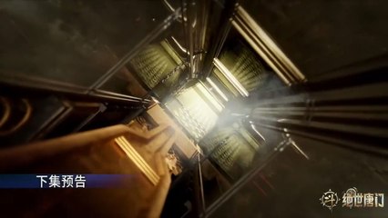 Soul Land 2 The Peerless Tang Clan Episode 54 Preview