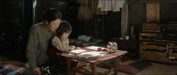 Godzilla Minus One - Official Trailer [English] | Netflix