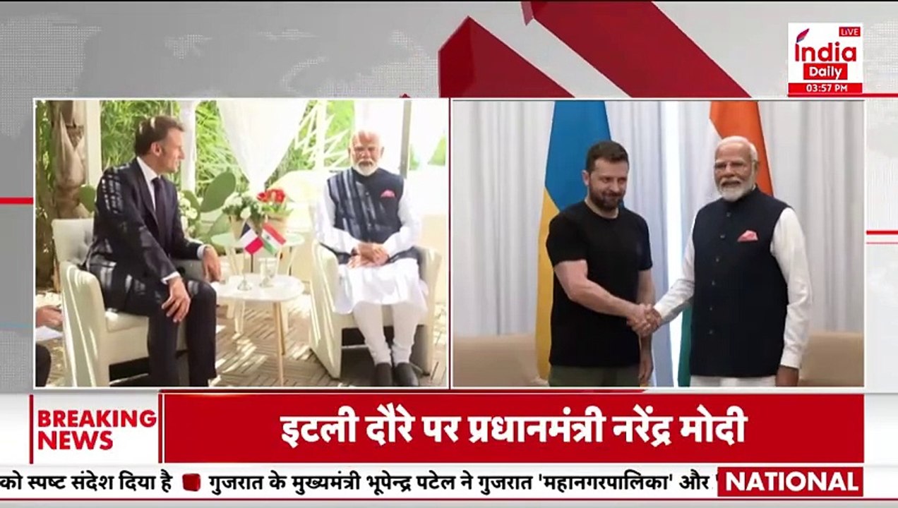 PM Modi-Zelensky Meeting:G7 समिट में PM मोदी और यूक्रेन के राष्ट्रपति जेलेंस्की की द्विपक्षीय वार्ता