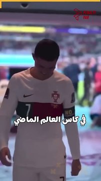 الشغف الذي لا ينطفئ#shorts #short #shortvideo #كرة_القدم #رونالدو #ريال_مدريد #النصر #ronaldo