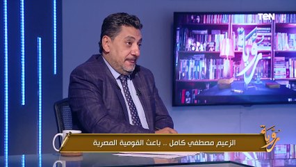 الكاتب الصحفي جمال رائف: جماعة الإخوان تستهدف الرئيس السيسي لصرف الأنظار عن صراعها مع الدولة