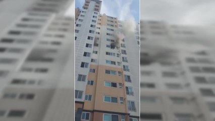 창원 아파트에서 불...주민 15명 대피 / YTN