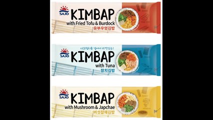 [기업] 사조대림, 냉동 김밥 36톤 물량 미국 수출 / YTN