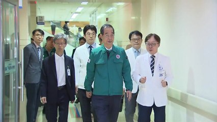 한 총리 "의사들, 생명 지키기 위한 법적 제한 있어" / YTN