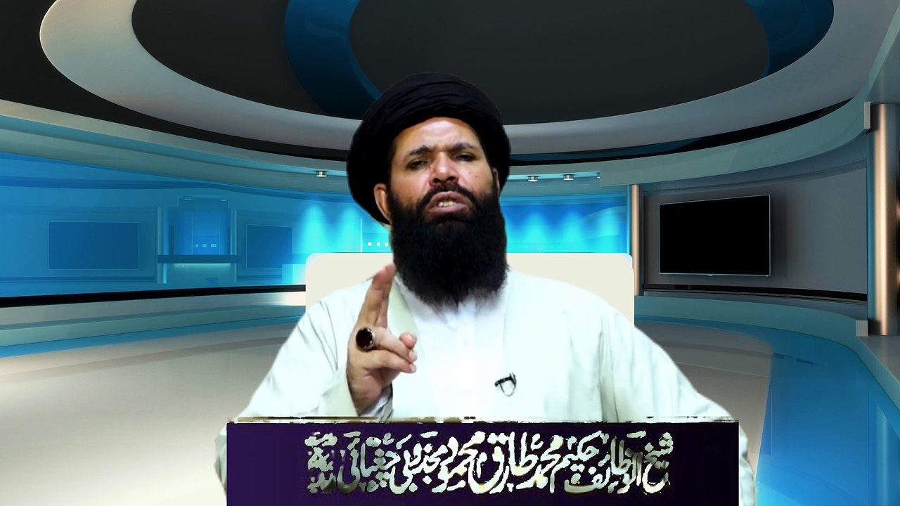 Salat Tasbeeh ki Fazilat aur Faide Abqari Noor