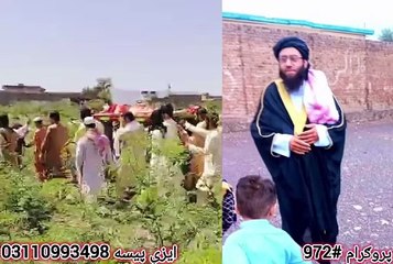 شیخ صاحب کو نماز کے دوران شھید کر دیا گیا