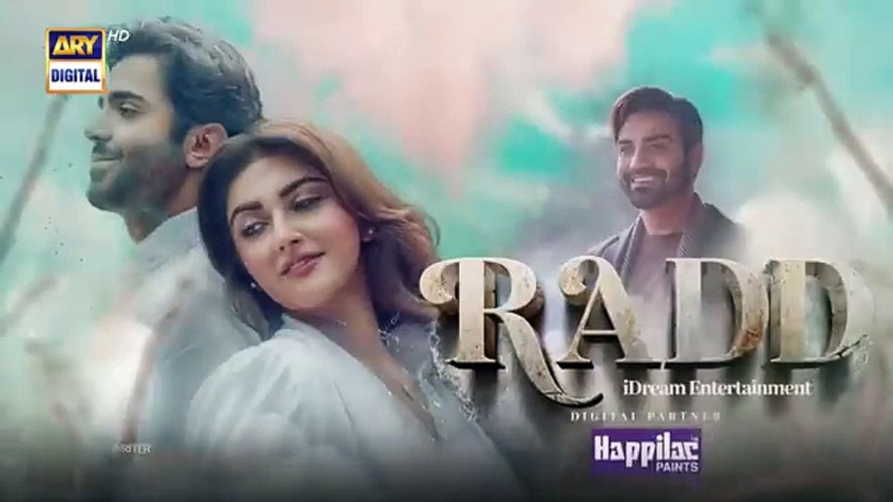 المسلسل الباكستاني رد الحلقة 20 مترجمة باللغة العربية | المسلسل الباكستاني Radd الحلقة 20 مترجمة باللغة العربية