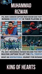 MXClip_Muhammad Rizwan King Of Hearts _ M Rizwan Attitude Status #ytshorts #shorts #cricket #mrizwan_2024