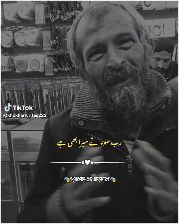 funy video