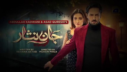 Download Video: Jaan Nisar Episode 17 | Danish Taimoor & Hiba Bhukhari | 14th Junr 2024 | Jaan Nisar