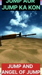Jump#angle of jump#Theory of small arms fire