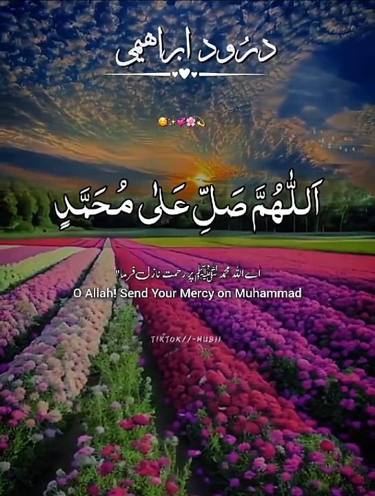 Daroud sharif