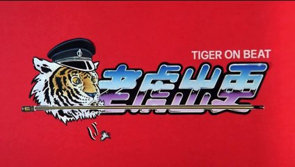 Tiger on the Beat Bande-annonce (EN)