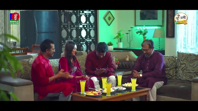Babar Biye _ বাবার বিয়ে _ Shamim Hasan Sarkar _ Tania Brishty _ Shahid Un Nabi _ Bangla New Natok
