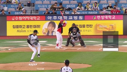 최형우, KBO리그 통산 첫 1,600타점 / YTN