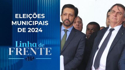 Ricardo Nunes, Bolsonaro e Tarcísio discutem escolha de vice | LINHA DE FRENTE