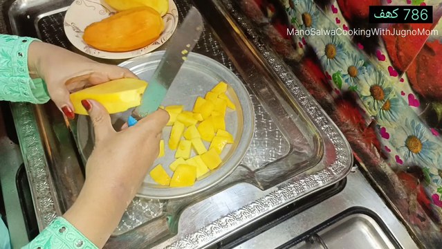 mango drink recipe | mango summer drink | mango summer drink |