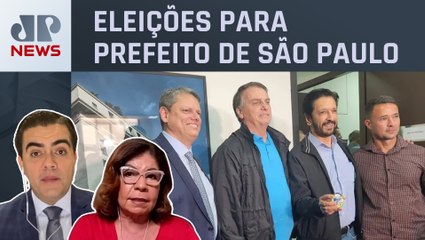 Bolsonaro garante apoio a Ricardo Nunes e indica vice; Dora Kramer e Vilela analisam