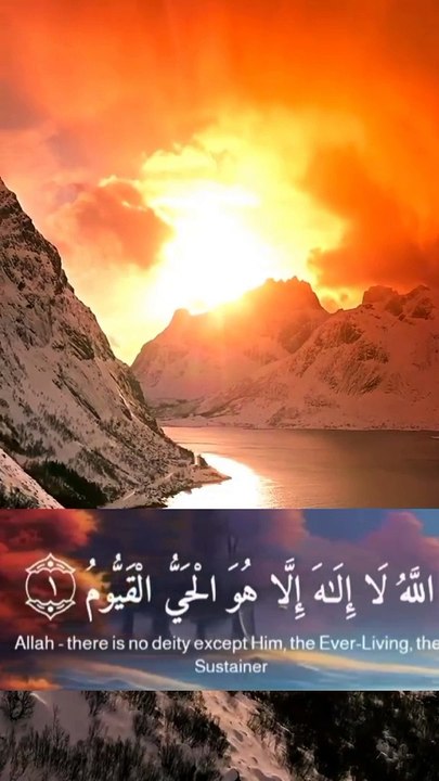 ذندہ اور قائم