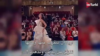 مسلسل الكذبة الحلقة 4 الاعلان 1 و 2 الرسمي مترجم HD