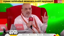 കാശ്മീർ ഭീകരാക്രമണം; സുരക്ഷാ സ്ഥിതി​ഗതികൾ അവലോകനം ചെയ്ത് അമിത് ഷാ