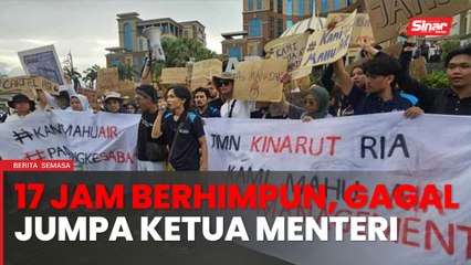 Kumpulan mahasiswa #KamiMahuAir bersurai selepas 17 jam berhimpun