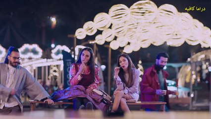 فيلم الدراما والرومانسي عروستي