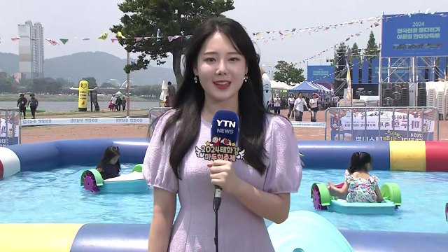 [날씨] 울산 '태화강 마두희 축제' 열려...전국 비·소나기 / YTN