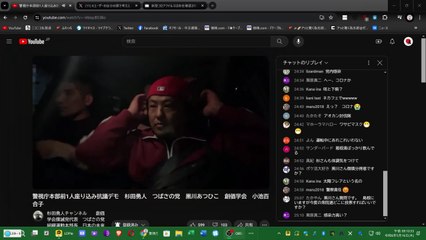 黒川敦彦はコロナ脳だった