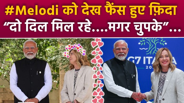 PM Modi Italy PM Giorgia Meloni G7 Summit Photos Viral, #Melodi पर Fans Shocking Reaction | Boldsky