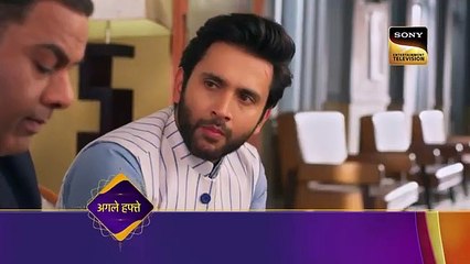 Kavya - Ek Jazbaa, Ek Junoon - Ep 191 - Coming Up Next - काव्या - एक जज़्बा, एक जूनून