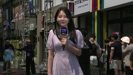 [날씨] 오늘 곳곳 비·소나기...울산 태화강 마두희 축제 한창 / YTN