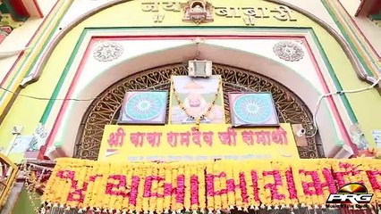 Baith Gori Honda Pe _ Moruda _ Vijay Rao _ DJ Mix Rajasthani Song _ HD VIDEO _ Baba Ramdevji Songs