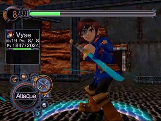 Skies of Arcadia Legends online multiplayer - ngc