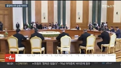중앙아 순방 마무리…외교지평 넓히고 핵심광물 공급망 협력 성과