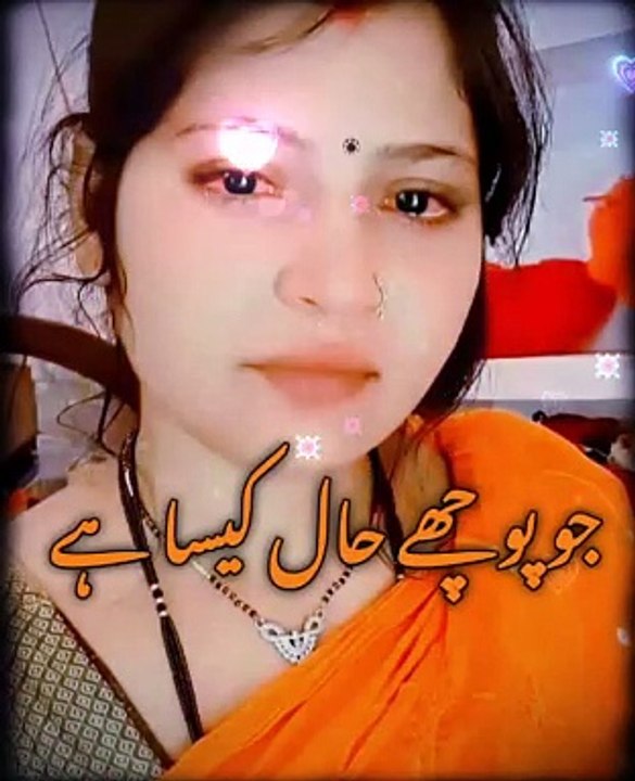 یہاں مطلب کا رشتہ ہے